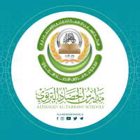 مدارس الحصاد التربوي