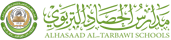footer-logo